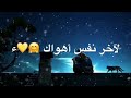 ШЇШ Ш Щ ШЇШ Ш Щ Ш Щ Ш Ш Ші ШіШЄШ Ш рџЊљрџ ШЇШ Ш Щ ШЇШ Ш Щ Ш Щ Ш Ш Ші ШіШЄШ Ш рџЊљрџ