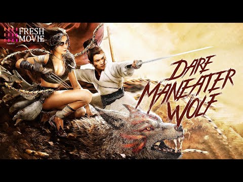 【Multi-sub】Dare Maneater Wolf | Wolf Demon Girl Disturbs the World! | Zhou Baixuan, Chen Yixi