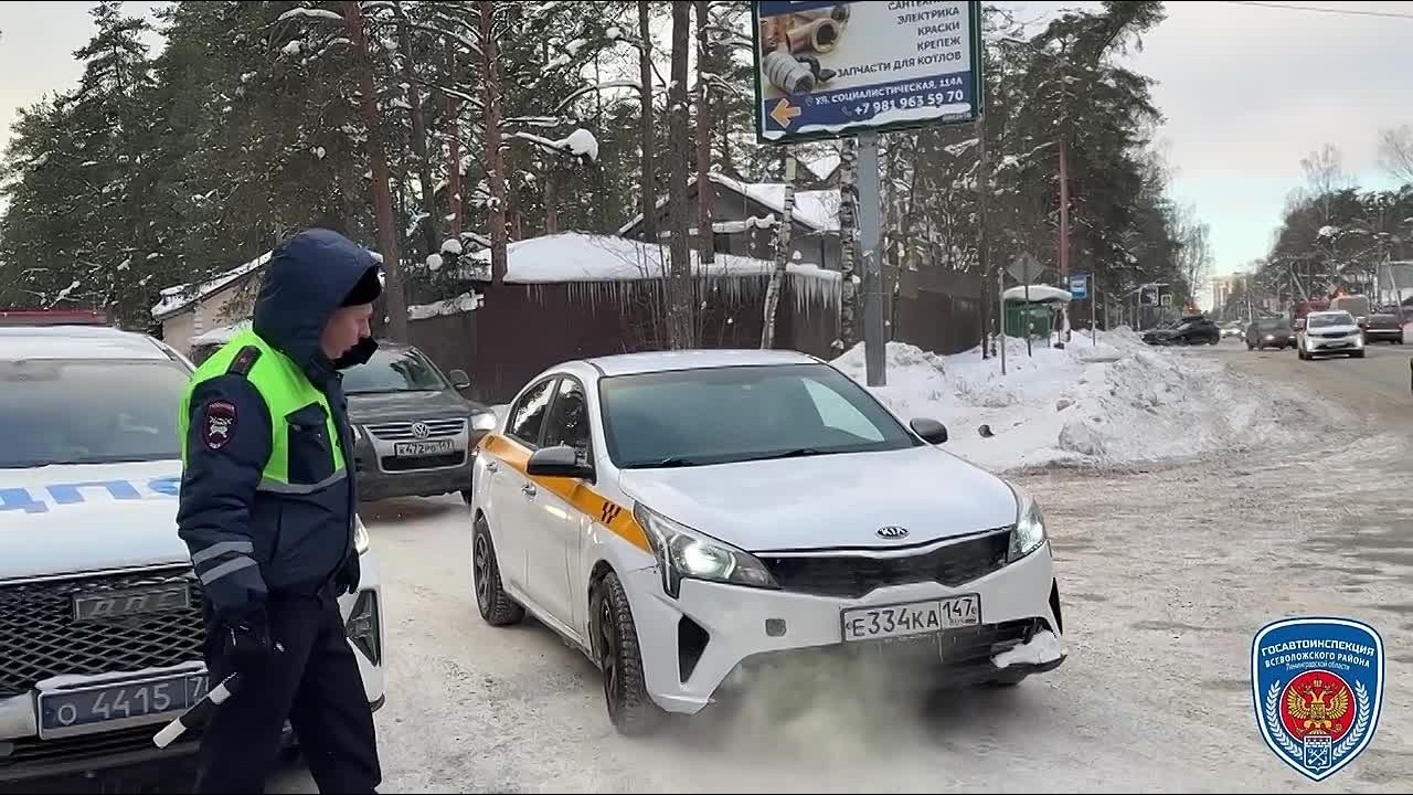 ВНИМАНИЕ РЕЙДЫ ТАКСИ САНКТ-ПЕТЕРБУРГ ФЕВРАЛЬ 2026