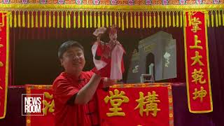 A Visit To Xiamen City Fujian