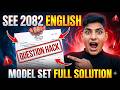 SEE 2082 English Paper Leak? 😱 | Model Question Full Solution