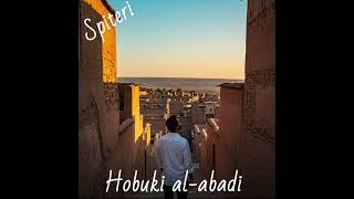 Hobuki al-abadi