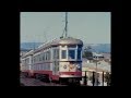 Adelaide Trams from 1965 to 1976.     Silent Movie