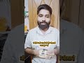 All Bark and No Bite | Learn English Idioms Easily | The Learnex Spoken Class #shorts #shortsfeed