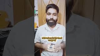 All Bark and No Bite | Learn English Idioms Easily | The Learnex Spoken Class #shorts #shortsfeed
