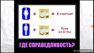 Download Lagu Ха ржака MP3