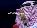 كحيلان ساتكلم وغرامتكم جاهزه في جيبي 