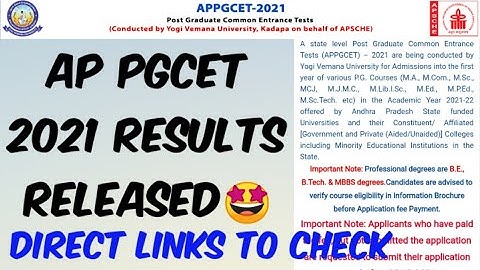 AP PGCET 2021 Results Released- Direct link to check Results