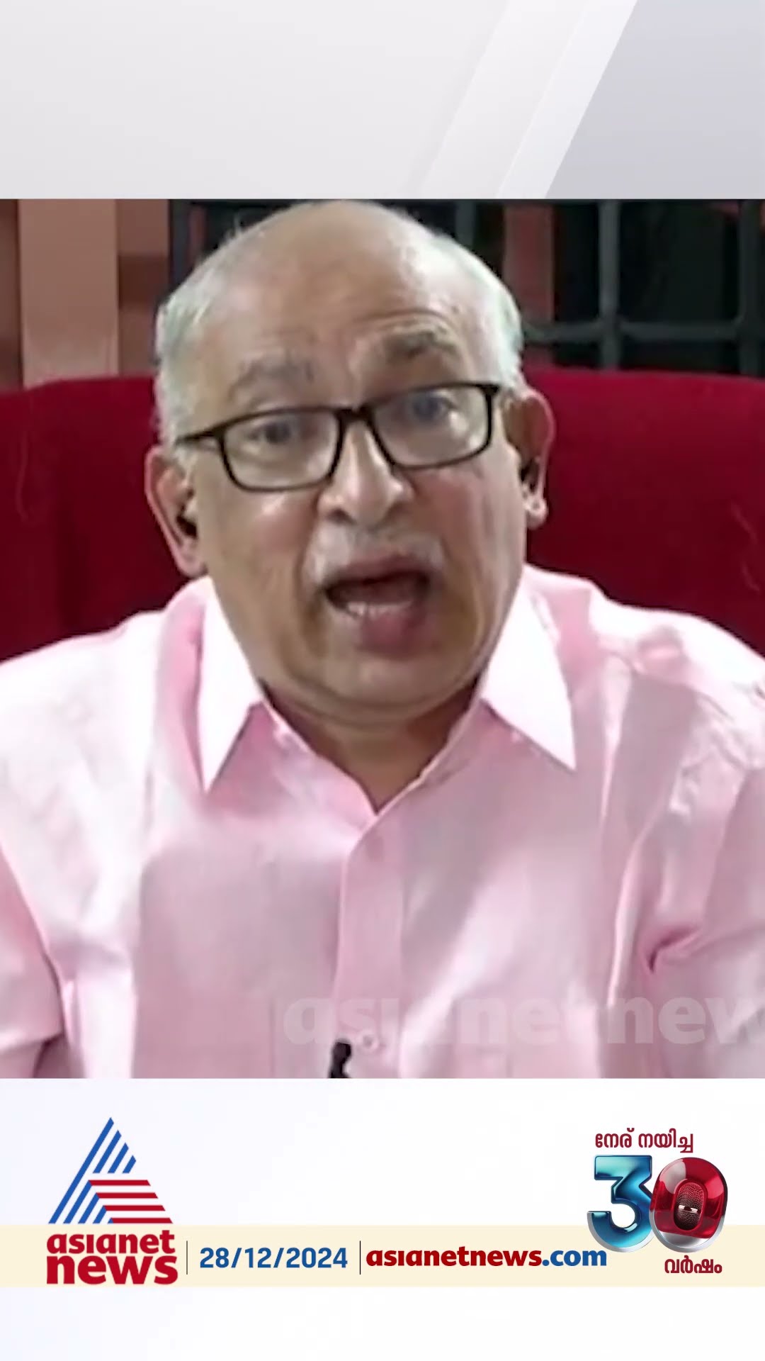 'കൊലപാതകങ്ങൾ നടന്ന് ഇത്രയും വർഷമായിട്ടും മുഖ്യമന്ത്രി ഈ സംഭവത്തെ അപലപിച്ചിട്ടില്ല'