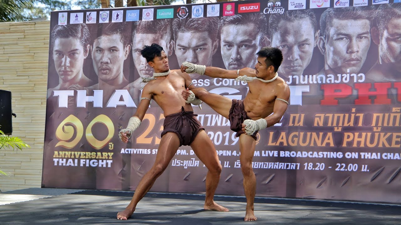 #ไหว้ครูมวยไทย #ไหว้ครูรำมวย #แม่ไม้มวยไทย การแสดง มวยไทย Muay Thai Boxing
