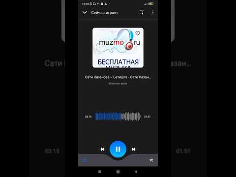 Сати Казанова и Батишта - Сати Казанова и Батишта - Чувство лёгкости