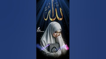 قران كريم تلاوة خاشعه #duet #المشيشي #اكسبلور #دويتو #المصحف #تيك_توك #الرحمن #القزابري #الظروف