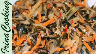 Острый САЛАТ С БАКЛАЖАНАМИ и морской капустой | Seaweed and Eggplant Salad