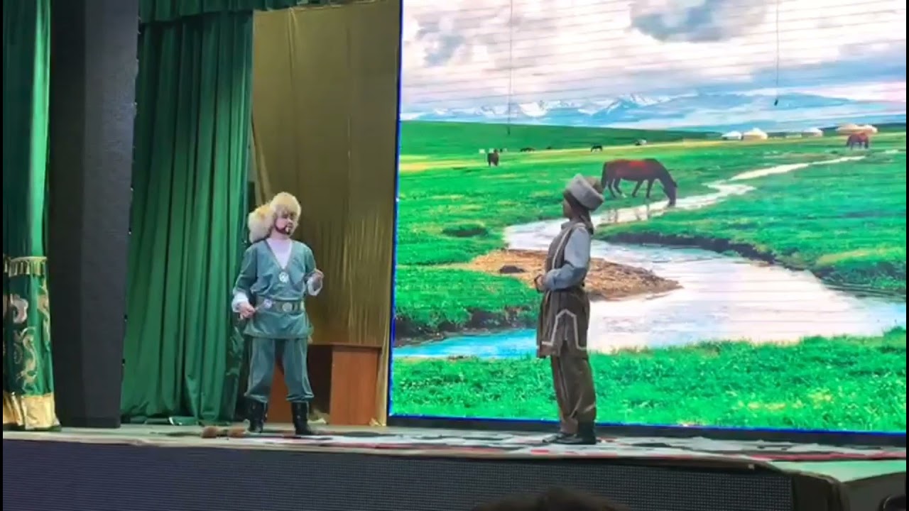 Тахауи Ахтановтың «Ант» пьесасы негізінде алынған көрініс