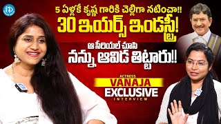 Actress Vanaja Exclusive Interview Anchor Kavitha Idream Media