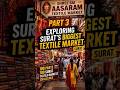 Part 03 Shree Sai Aasharam Textile Market #textile