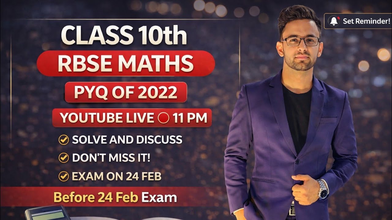 Class 10 RBSE Maths PYQ 2022 🔥 | 24 Feb Exam Special | YouTube Live 11 PM