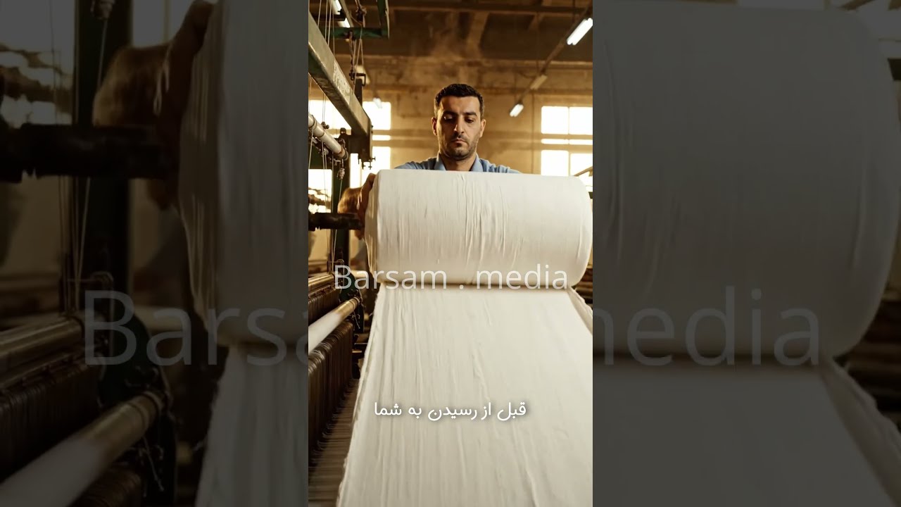 Momtaz Baft Pars | Natural Linen Fabric Manufacturing