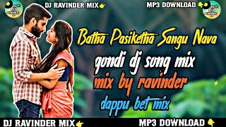 New Gondi song Dj Batha pasiketha #nuw #gondidjsong #djremixsong #dj #djremix #gondidjsong