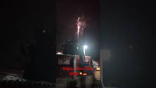                                                                                                 سمعها