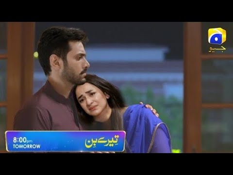 Tere Bin Full Episode 43 | Har Pal Geo | Drama Tere Bin Full Ep 43 - Tere Bin Full Episode 43 | Har Pal Geo | Drama Tere Bin Full Ep 43