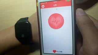 video 20171101 190038