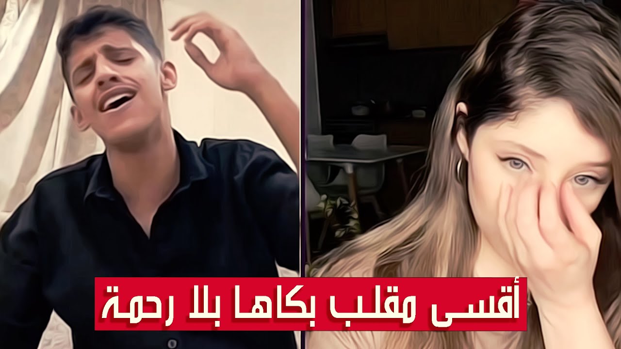 سعود بن خميس مقلب في ساشا || قسى عليها وبكاها ومثل عليها قصته الحزينة وعاشت المقلب||#Saud_Bin_Khamis