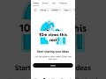 Viral this short | monetization #foryou #pubgmobile #viralvideo
