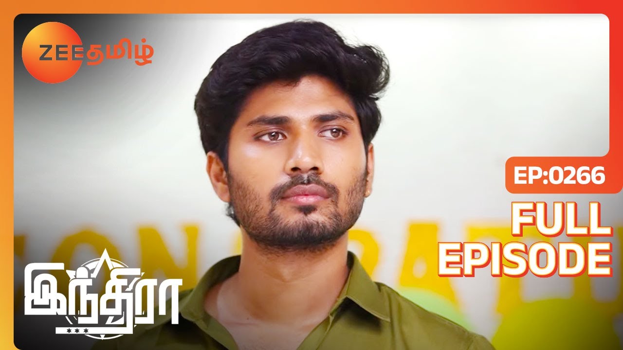 Gautham முதல்முதலாக Office-க்கு வந்துருக்காரா | Indira | Full Ep 266 | Zee Tamil | 02 Oct 23