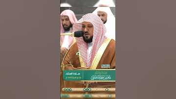 تلاوة خاشعة 🕊 سورة الإسراء 🕊  #_للشيخ أ.د #_ماهر_المعيقلي