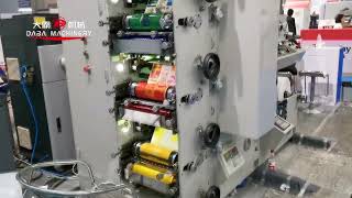 DABA 5-Color Stacked Flexo Printing Machine With Die-Cutting +Corona Treatment