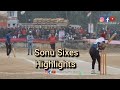 Sonu ki shandar batting   highlights  rahul nagar sultanpur tournament  azamgarh cricket