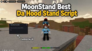 😱 BEST Da Hood Script 2026 | MoonStand FREE & UNDETECTED (Flame, Gun, Fist)