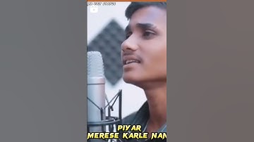 Sandip Rathva new laiv timli Recoding 2023 #sandiprathva#vairaltimli#yutubeviral#2023