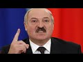 Кого Лукашенко боится больше: Путина или белорусов?‎