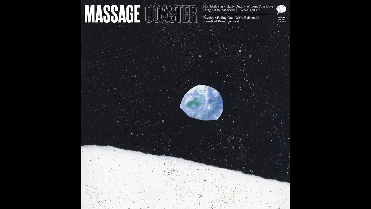 MASSAGE - After All