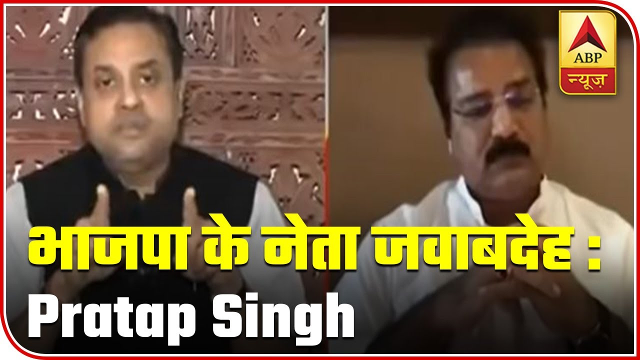 Senior BJP Leaders Are Answerable: Khachariyawas On Allegations Against Shekhawat | ABP News