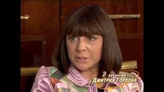 Наталья Варлей. Наталья Варлей.
