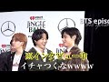 不思議なクオズワールド覗いてみる？　【BTS 日本語字幕】