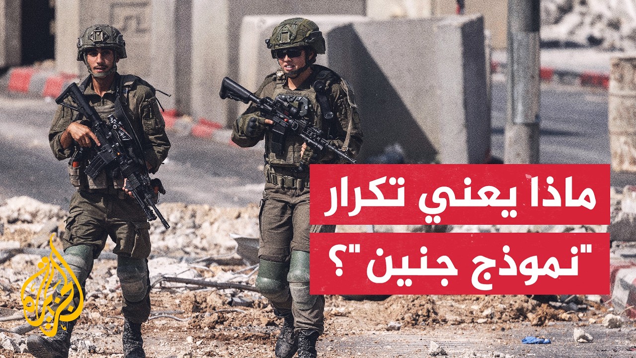���� �����: �������� ����� ��� -����� ����- ��� ������ ���� ����� �������
 - نشر قبل 8 دقيقة