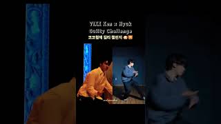 Vixx Ken  Hyuk Guilty Challenge         kpop vixx     guiltychallenge