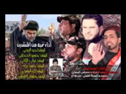 صفكات حسين الحجامي بعد ماتعبر علينه 2017