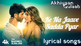 Akhiyaan Gulaab (Song): Shahid Kapoor, Kriti Sanon | Mitraz | Teri Baaton Mein Aisa Uljha Jiya