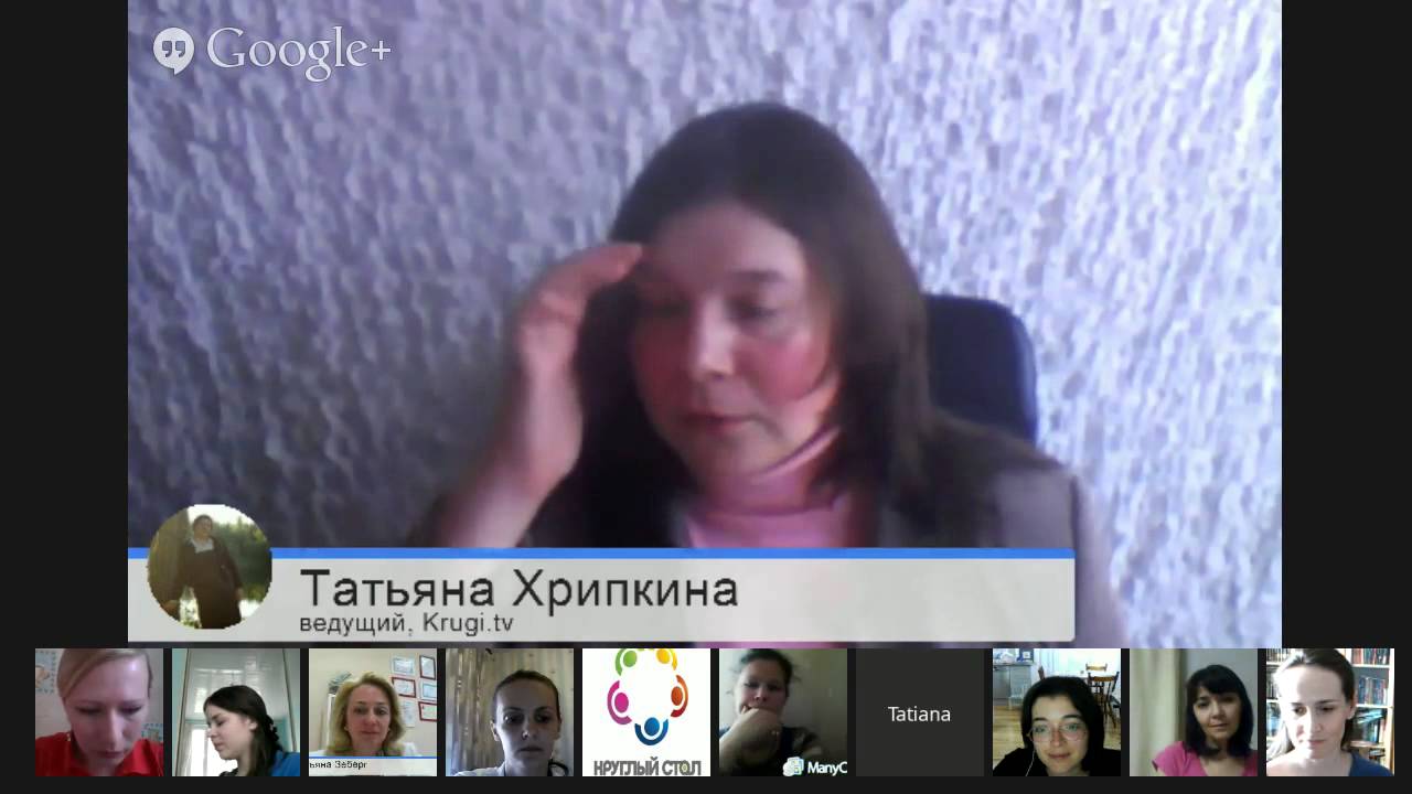 Подготовка к родам. Что берем с собой в роддом? - YouTube