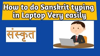 How to write in Sanskrit in laptop offline screenshot 4