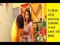 Harami Tailor Dehati comedy video #ladies tailor#