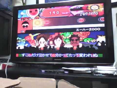 太鼓の達人　スーハー２０００鬼倍速　プレイ動画