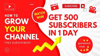 YouTube subscribers kaise badhaye.1 din ma 500 subscribers 😃.#subscribers kaise increase kra#gsp786# screenshot 1