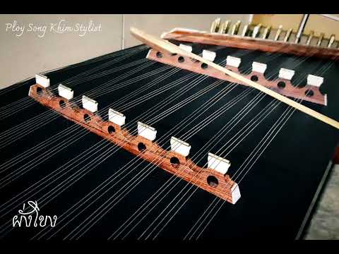 ฝั่งโขง ขิมบรรเลง by ploy song