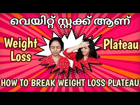 weight-loss-plateau-എങ്ങനെ-മറികടക്കും-|-weight-kurayunilla😔|-simply-home-by-geetz